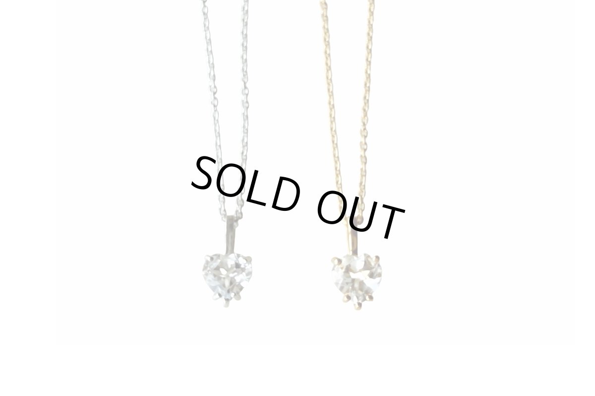 画像5: save the animals feat. Kumiko Obinata (5)