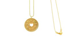 画像7: coin 100yen / 5yen 　 (7)