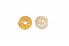 画像2: coin 100yen / 5yen 　 (2)
